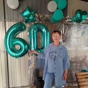  ,  , 59
