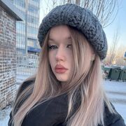 ���������� ���������, �����