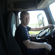 ���������� ����������, ���� ������� ���������, 46 ���, ������������ ��� ������, ����� � ���������, c�������� ���������