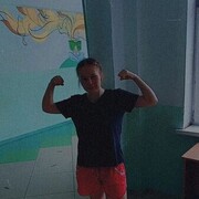  -,   , 20 ,   ,   