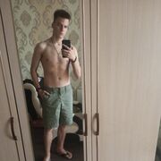 ���������� ������, ���� ����� ����, 21 ���, ������������ ��� ������, ����� � ���������