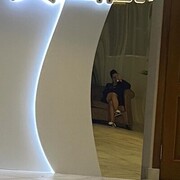 ���������� �����, ���� ������� ����, 20 ���, ������������ ��� ����� � ���������, c�������� ���������