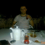 ���������� ����, ���� ������� Samir, 39 ���, ������������ ��� ������, ����� � ���������, c�������� ���������