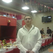 ���������� ������ ��������, ���� ������� ����, 39 ���, ������������ ��� ����� � ���������, c�������� ���������