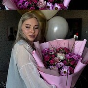  ,  , 25