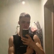 ,  Denis, 19