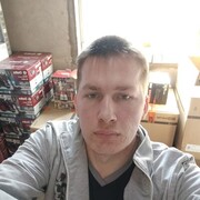 ���������� ���, ���� ������� ����, 29 ���, ������������ ��� ������, ����� � ���������