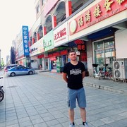  ,   , 32 ,   ,   , c 