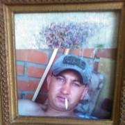 ���������� ������, ���� ������� ����, 45 ���, ������������ ��� ����� � ���������, c�������� ���������