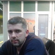  ,   Serj, 42 ,   ,   , c 