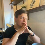 ���������� �����-���������, ���� ������� ������, 26 ���, ������������ ��� ������, ����� � ���������, c�������� ���������