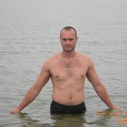 ���������� ���������, ���� ������� ������, 44 ����, ������������ ��� ������, ����� � ���������, c�������� ���������