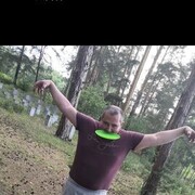 ���������� ���������, ���� ������� � ���� ����, 42 ����, ������������ ��� ������, ����� � ���������