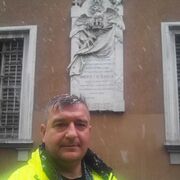  Cesme,   , 47 ,   ,   , c , 