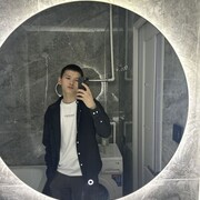  ,  , 20