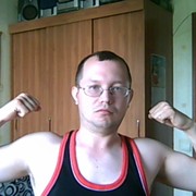 ���������� ��������, ���� ������� �������, 34 ����, ������������ ��� ������, ����� � ���������, c�������� ���������