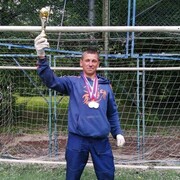 ���������� ������������, ���� ������� ���������, 46 ���, ������������ ��� ������, ����� � ���������