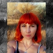 ���������� ����, ���� ������� ������, 45 ���, ������������ 