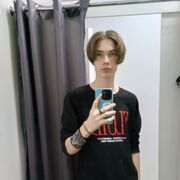 ���������� �����-���������, ���� ����� �����, 20 ���, ������������ ��� ������, ����� � ���������