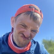 ���������� ������, ���� ������� �����, 39 ���, ������������ ��� ������, ����� � ���������