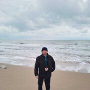 ���������� ������, ���� ������� ����, 45 ���, ������������ ��� ������, ����� � ���������