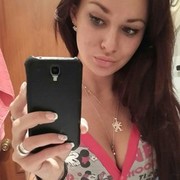 ���������� ������, ���� ������� ����, 32 ����, ������������ ��� ������, ����� � ���������, c�������� ���������