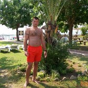 ���������� ������, ���� ������� ������, 45 ���, ������������ ��� ����� � ���������, c�������� ���������