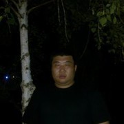  ,   , 45 ,   