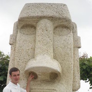 ���������� �����������, ���� ������� Apollo, 39 ���, ������������ ��� ������, ����� � ���������, c�������� ���������, ���������