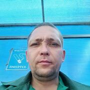  ,  Aleksandr, 41