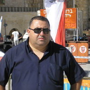  Tel Aviv-Yafo,   IHIILL, 55 ,     , c 