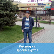  ,   , 59 ,     , c 