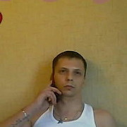  -,   Filya, 39 ,   ,   , c 