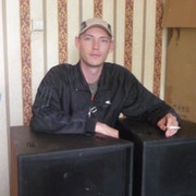  ,   Dron, 41 ,   