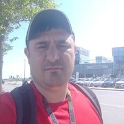 ,  Sergiu, 39