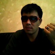  ,   Privet, 42 ,  