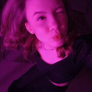 ���������� ������, ���� ������� ��������, 29 ���, ������������ ��� ������, ����� � ���������