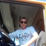 ���������� ���������, ���� ������� ����, 53 ����, ������������ ��� ������, ����� � ���������, c�������� ���������