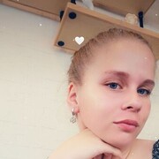 Знакомства Ногинск, девушка Yulia, 25