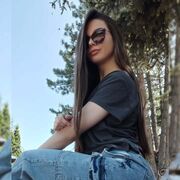 ���������� �����, ���� ������� ��������, 20 ���, ������������ ��� ���������