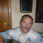 ���������� ������, ���� ������� �������, 62 ����, ������������ ��� ������, ����� � ���������, c�������� ���������