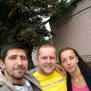 ���������� �����������, ���� ������� �������, 44 ����, ������������ ��� ������, ����� � ���������, c�������� ���������, ���������