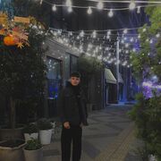  ,   , 21 ,   , 