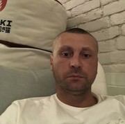  ,   , 41 ,   ,   , c , 