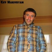 ���������� ������, ���� ������� Gevorg, 42 ����, ������������ ��� ������, ����� � ���������, c�������� ���������