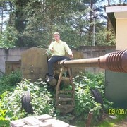 ���������� ������, ���� ������� ��������, 36 ���, ������������ ��� ������