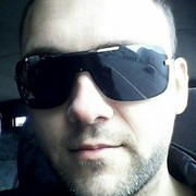 ���������� �����, ���� ������� ���������, 39 ���, ������������ ��� ������, ����� � ���������, c�������� ���������