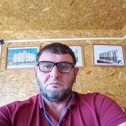  ,   , 49 ,   ,   , c 