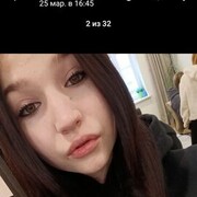  ,  , 20