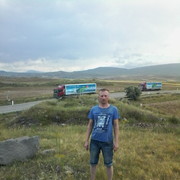 ���������� �������, ���� ������� ������, 37 ���, ������������ ��� ������, ����� � ���������, c�������� ���������